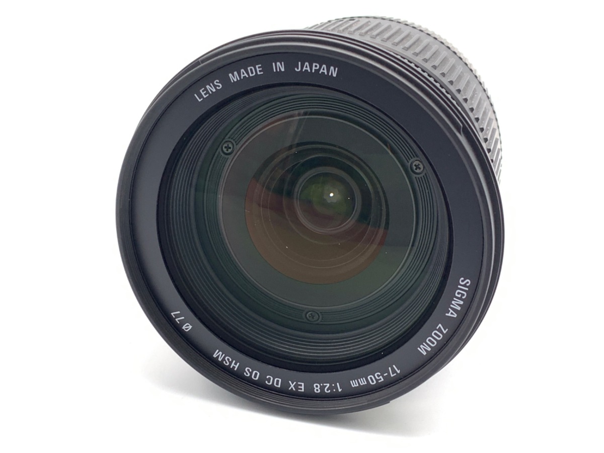 17-50/2.8 ƺ� EX DC OS HSM
