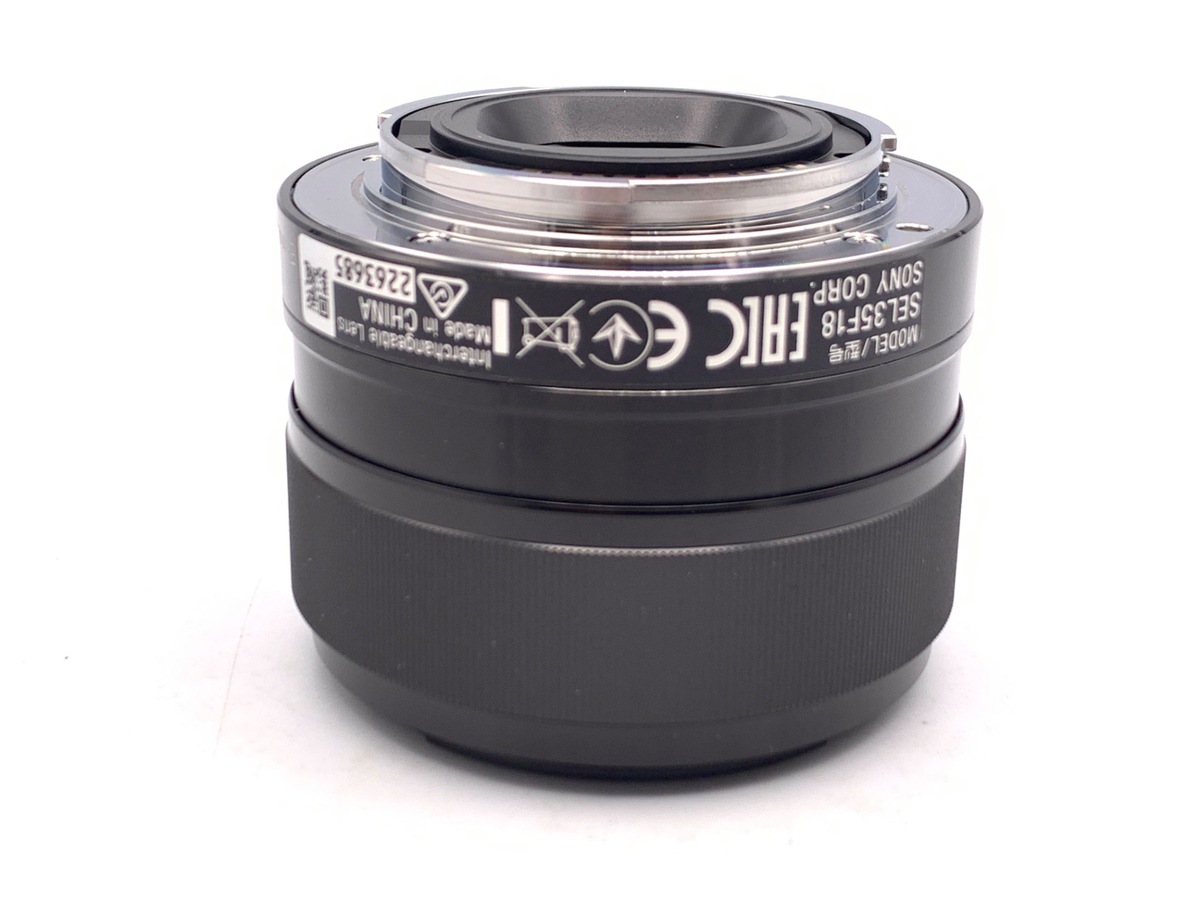 E 35/1.8 OSS SEL35F18