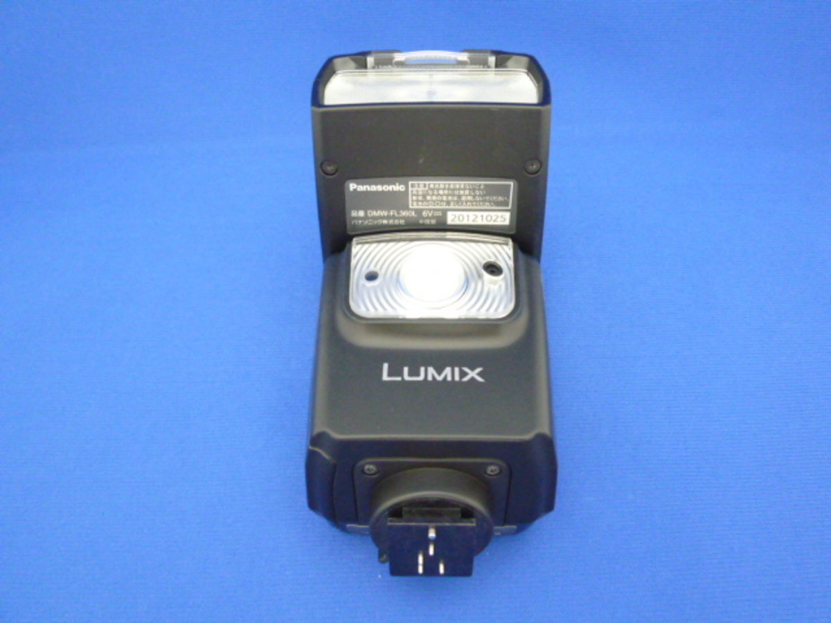 中古：AB(良品)】パナソニック DMW-FL360L フラッシュライト