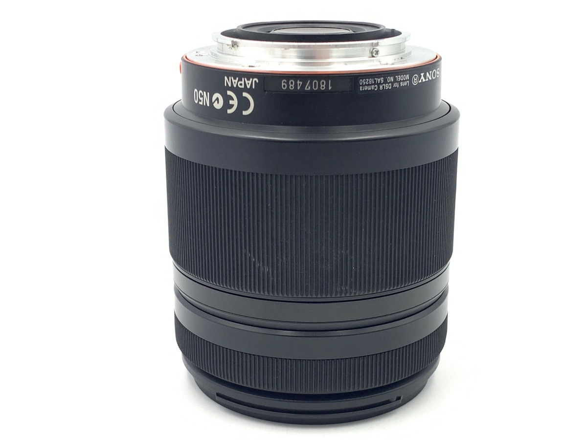 DT 18-250/3.5-6.3 SAL18250