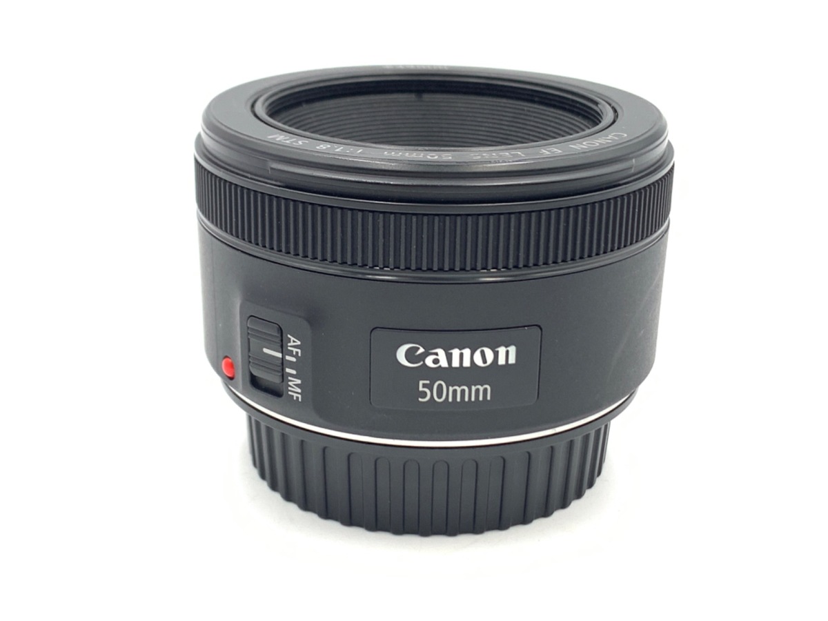 EF50mm F1.8 STM 中古価格比較 - 価格.com