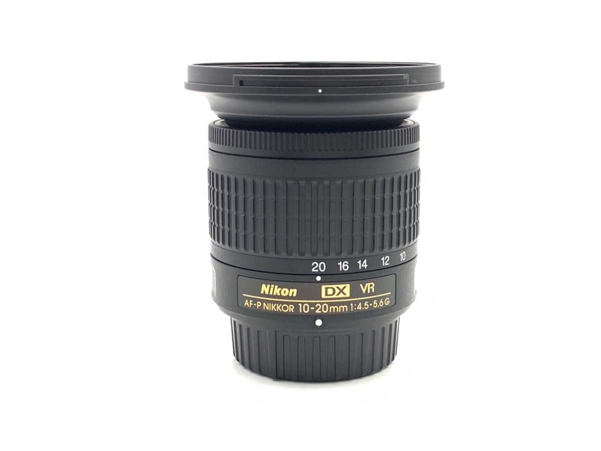 AF-P DX NIKKOR 10-20mm f/4.5-5.6G VR 中古価格比較 - 価格.com