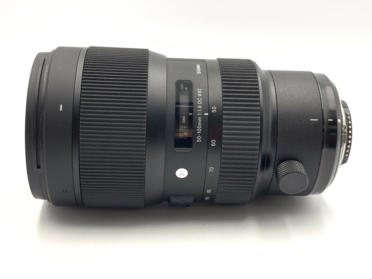 中古】シグマ 50-100mm F1.8 DC HSM Art ニコンF用 在庫一覧｜カメラの