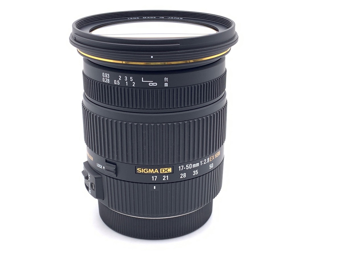★良品★ シグマ 17-50mm F2.8 EX DC OS HSM キヤノン シグマ 17-50mm F2.8 EX DC OS HSM [キヤノン用] 価格比較 - 価格.com