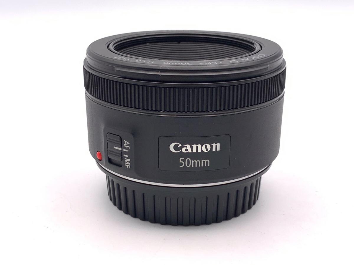 【中古】キャノンCanonレンズ　EF LENS 50mm 1:1.8 STM 中古】キヤノン EF50mm F1.8 STM 在庫一覧｜カメラのキタムラ