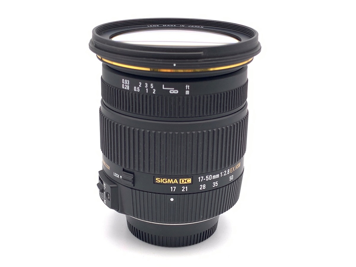 中古 SIGMA 17-50mm F2.8 EX DC OS HSM 17-50mm F2.8 EX DC OS HSM [ニコン用] 中古価格比較 - 価格.com
