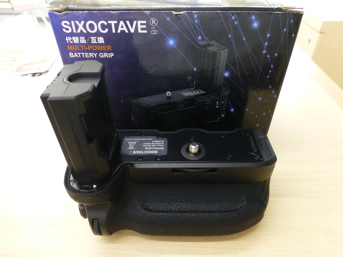 中古：B(並品)】用品各種 | 2440270044850