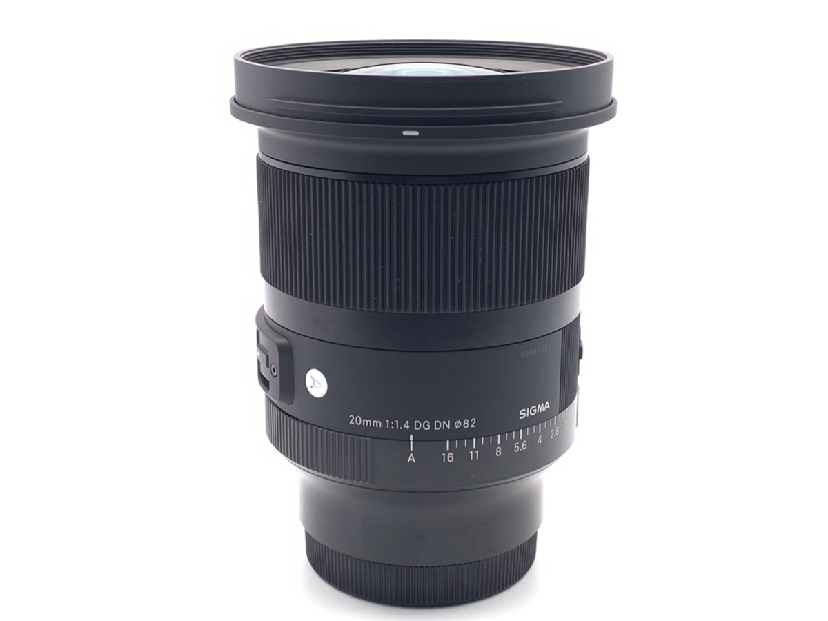 中古：A(美品)】シグマ 20mm F1.4 DG DN Art ソニーE用 | 2440270062960