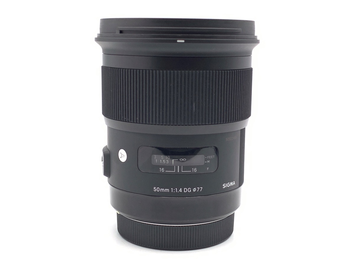 中古：B(並品)】シグマ 50mm F1.4 DG HSM Art キヤノンEF用