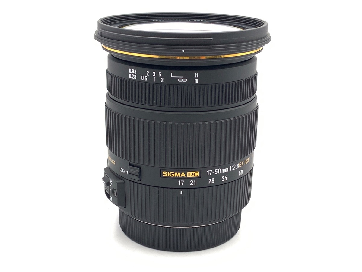 シグマ 17-50mm F2.8EX DC OS HSM キヤノン用
