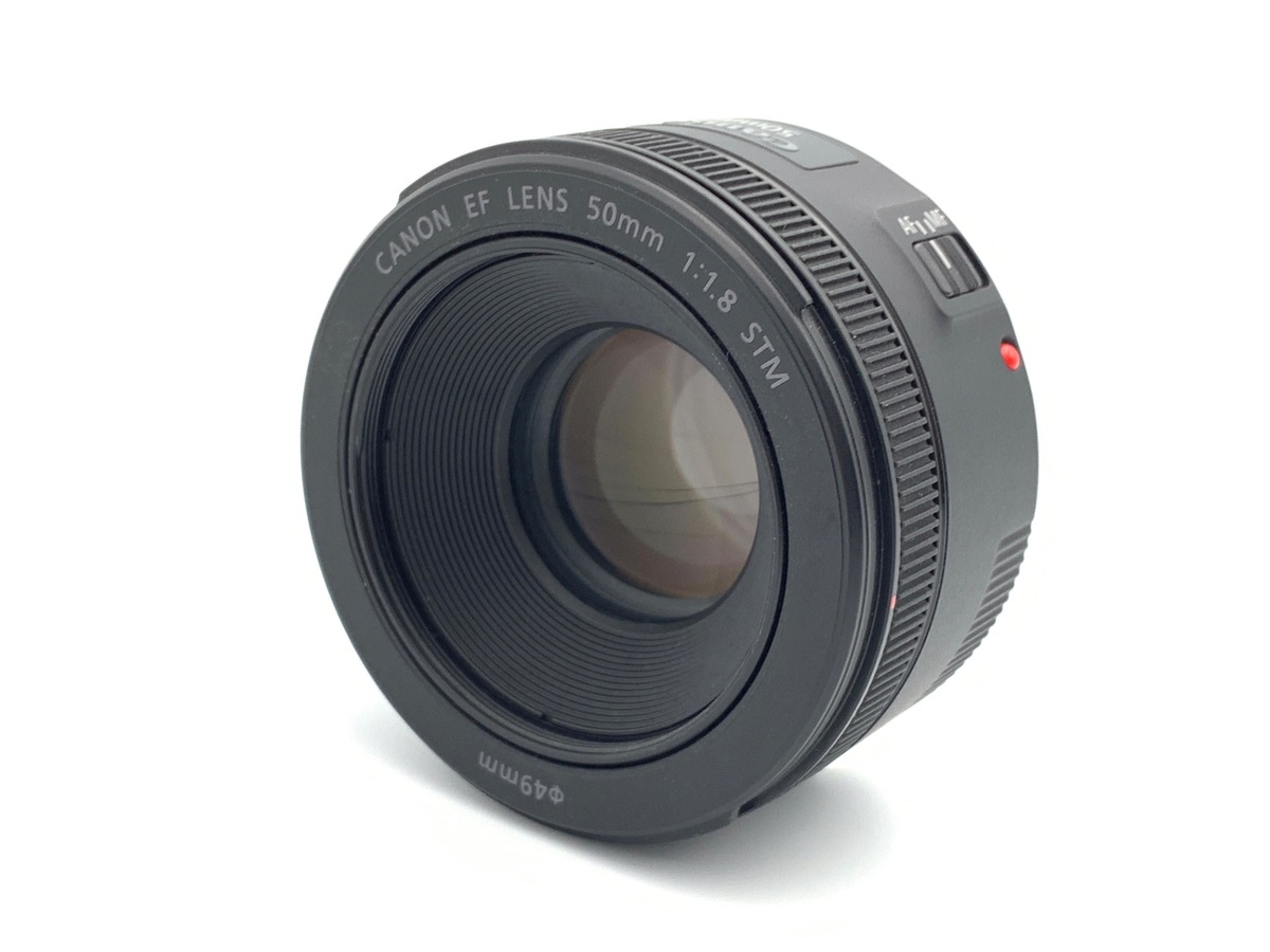 EF 50/1.8 STM
