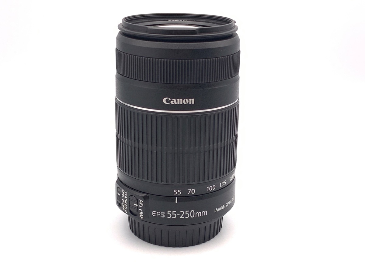 EF-S 55-250/4-5.6 IS II