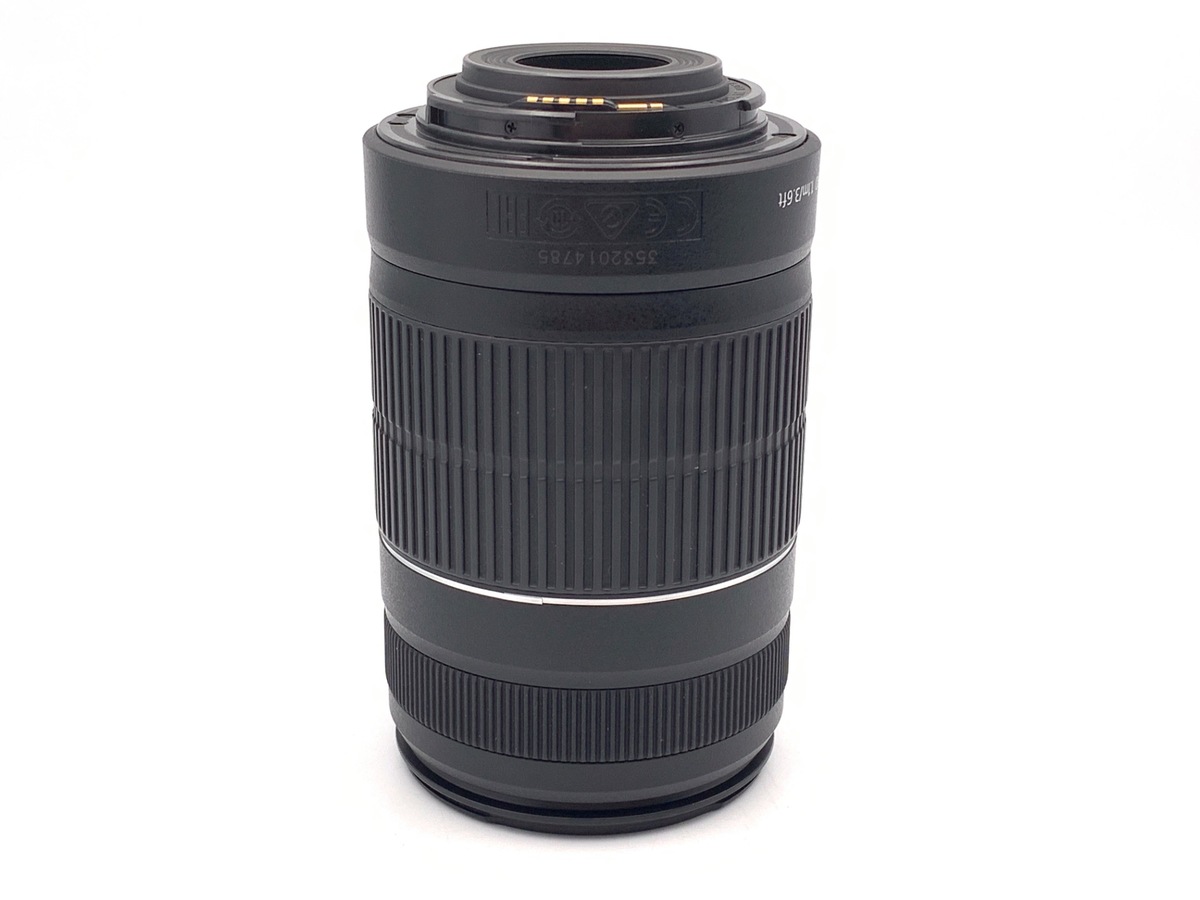 EF-S 55-250/4-5.6 IS II