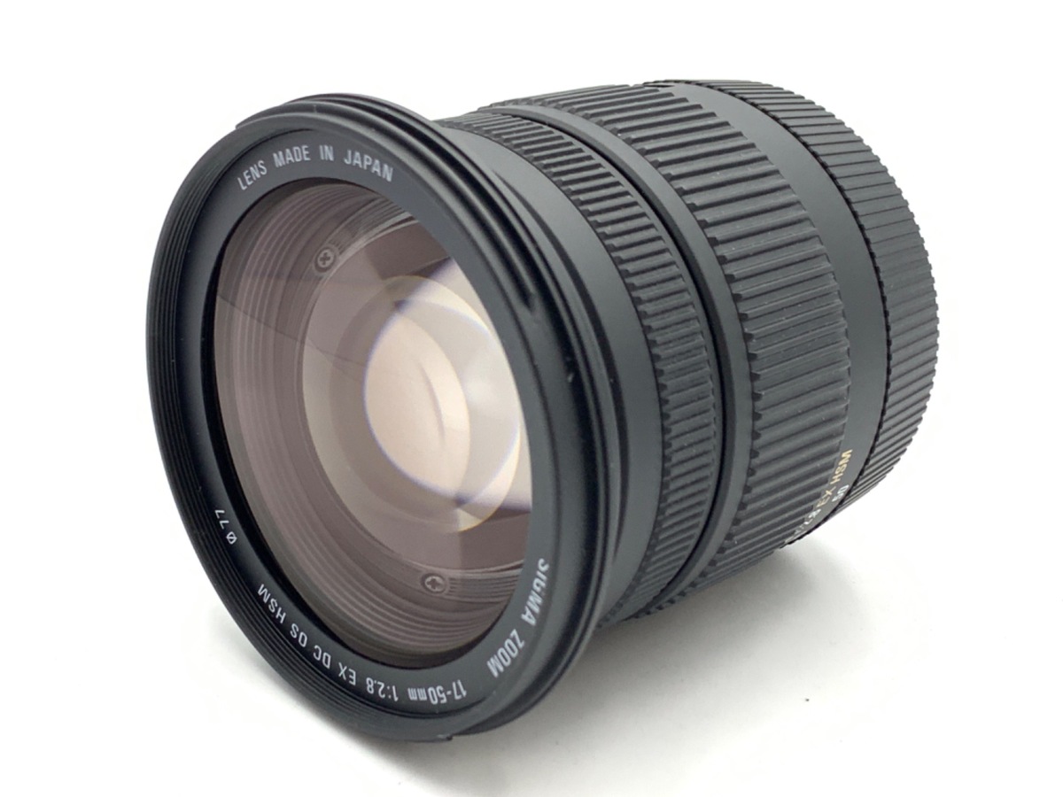 中古：A(美品)】シグマ 17-50mm F2.8EX DC OS HSM ニコン用