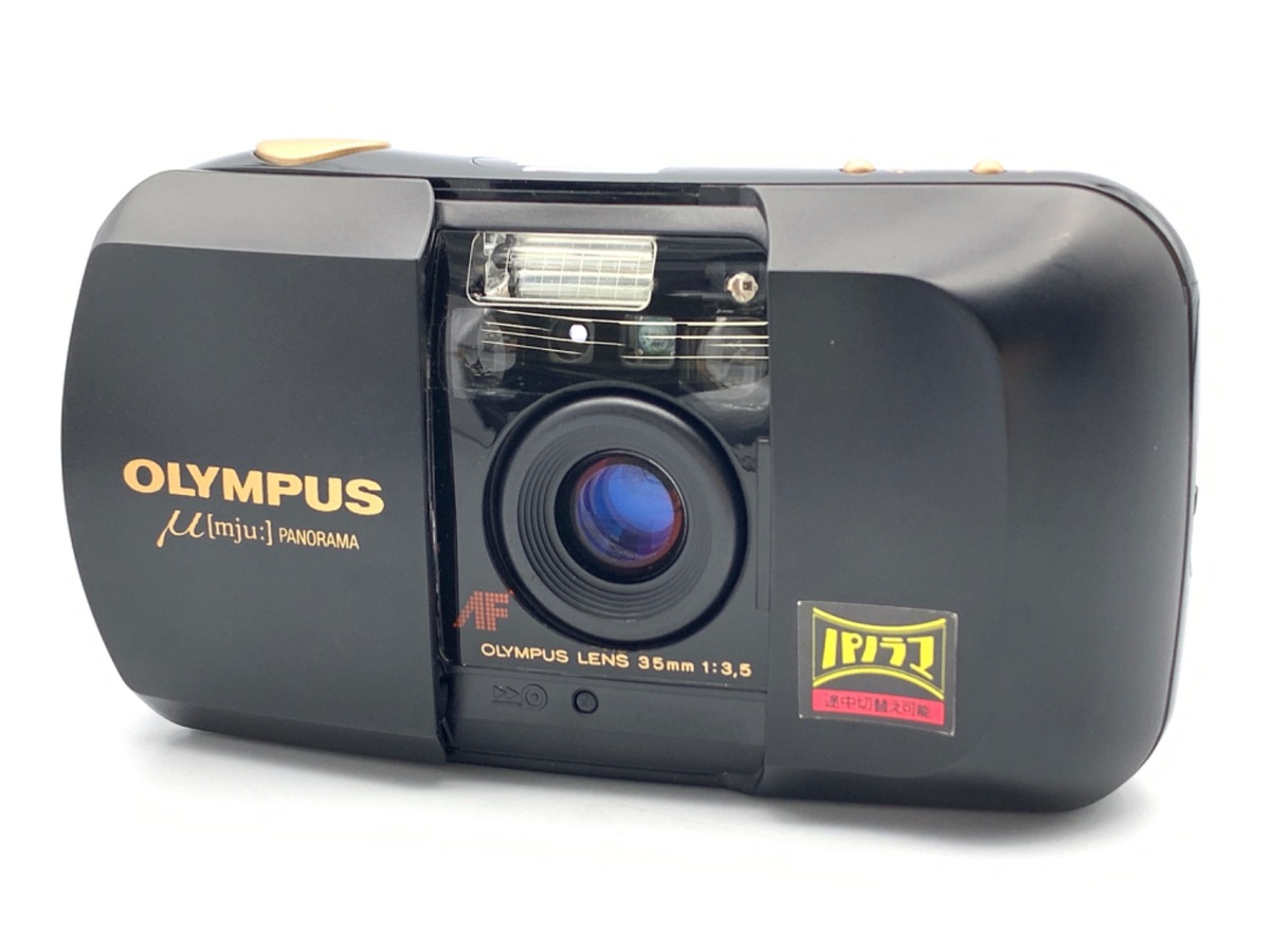 中古】フィルムカメラ｜オリンパス 在庫一覧｜カメラのキタムラ