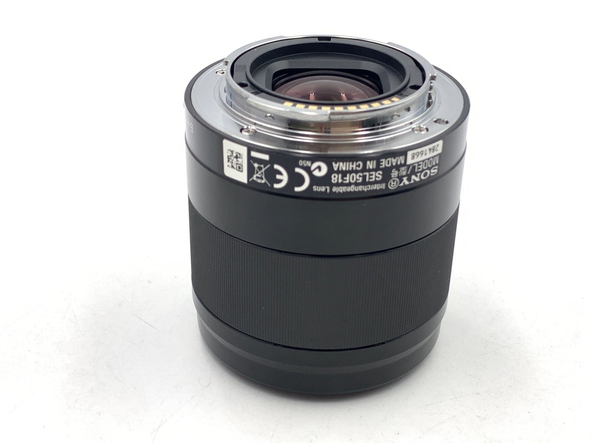 E 50/1.8 OSS ブラック SEL50F18