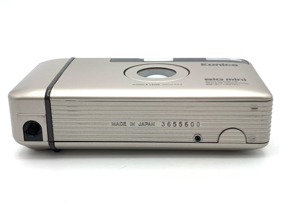 BM-301 (�r�b�O�~�j)