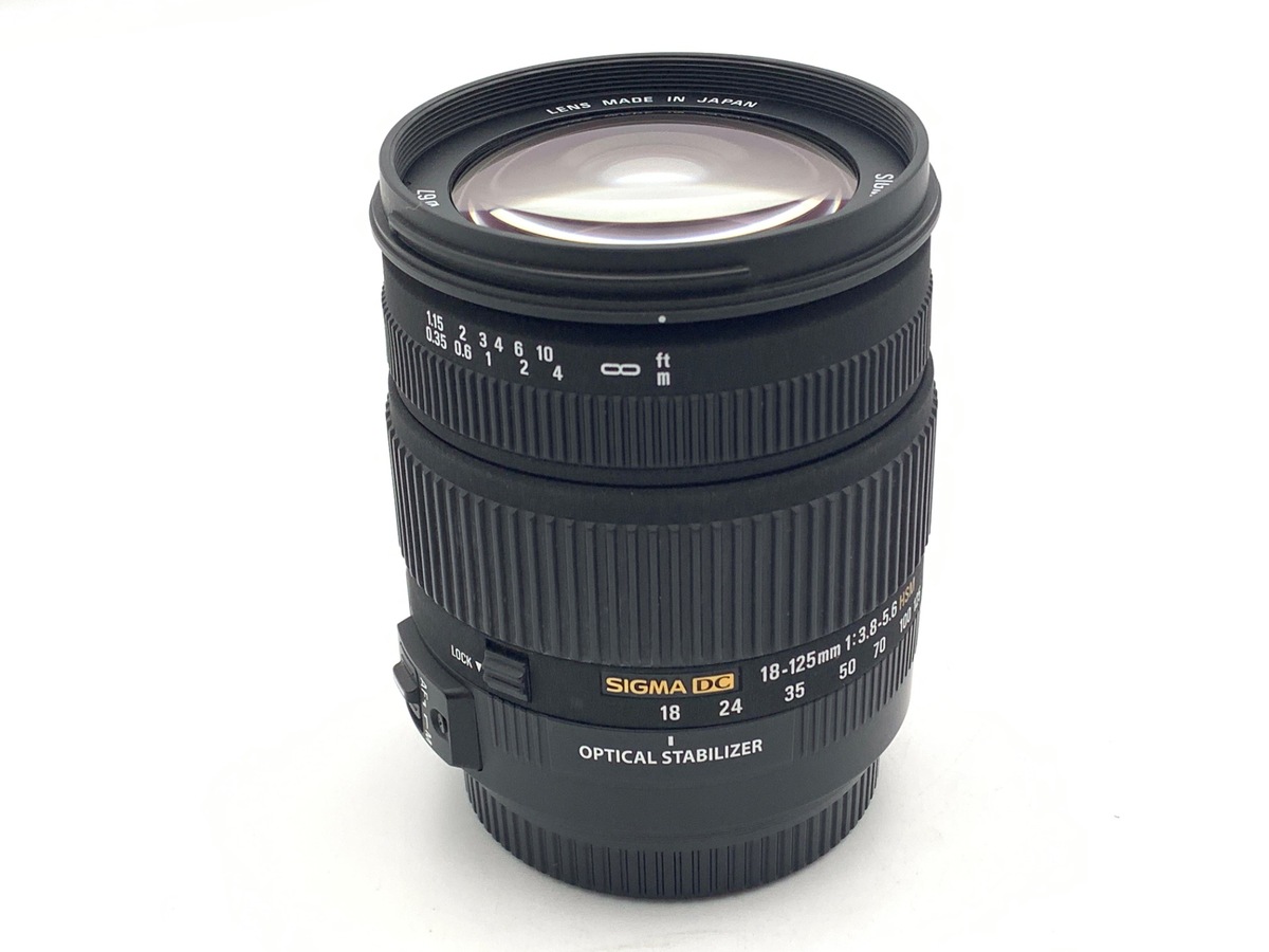 【中古】(シグマ) SIGMA 18-125/3.8-5.6 DC OS キヤノンEFマウント 中古】(シグマ) SIGMA 18-125/3.8-5.6 DC OS キヤノンEFマウント