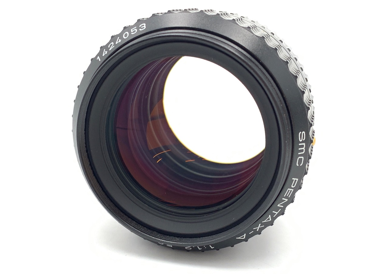 SMCA 50/1.2