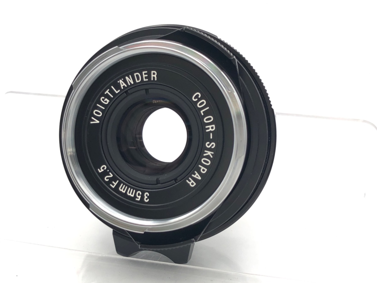 中古：AB(良品)】コシナ フォクトレンダー COLOR-SKOPAR 35mm F2.5 PII