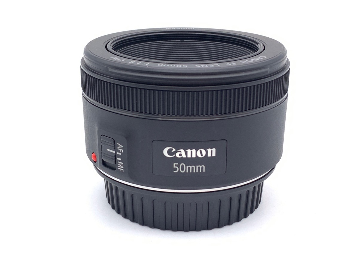 EF50mm F1.8 STM 中古価格比較 - 価格.com