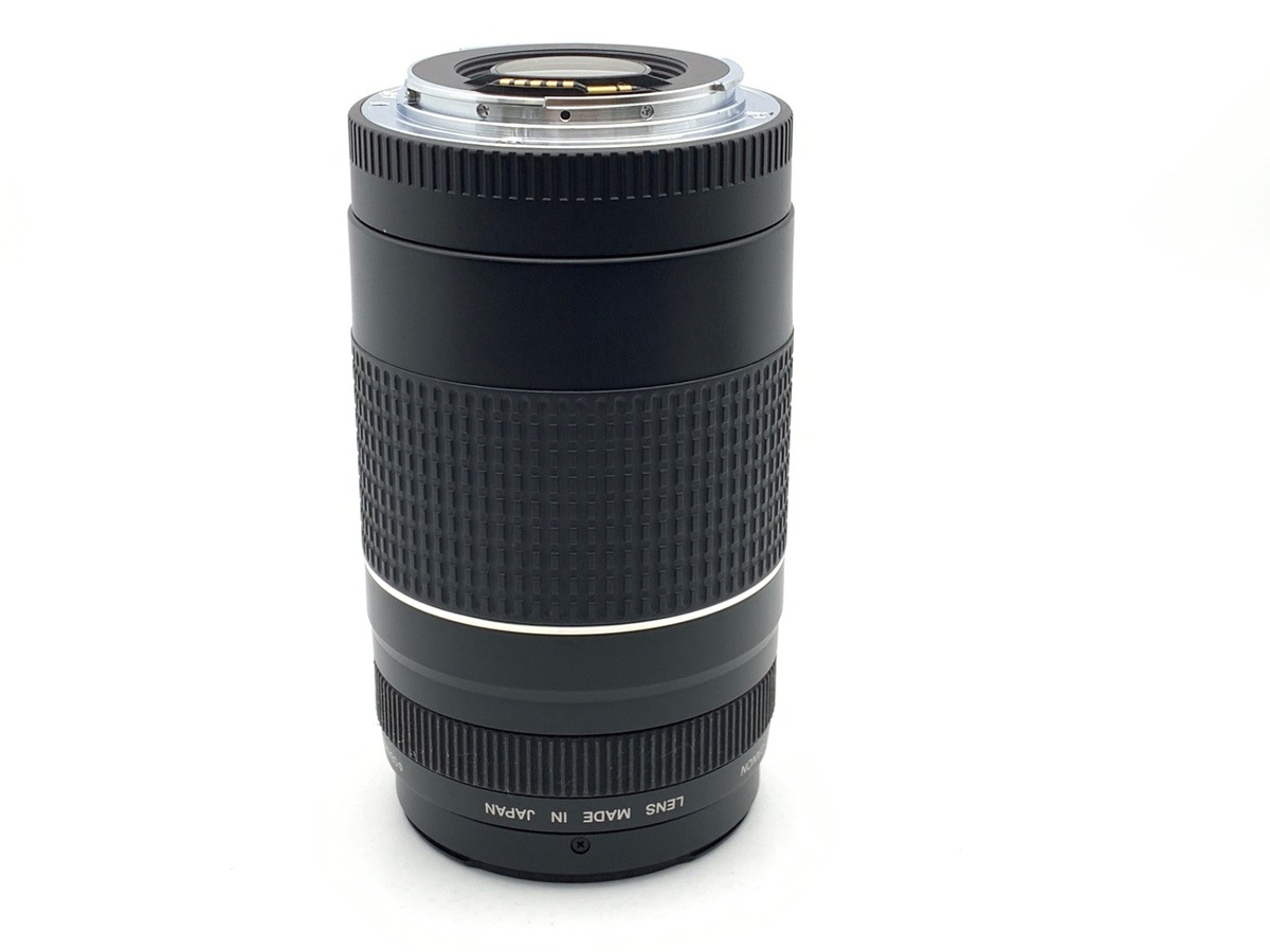 EF 75-300/4-5.6 III USM