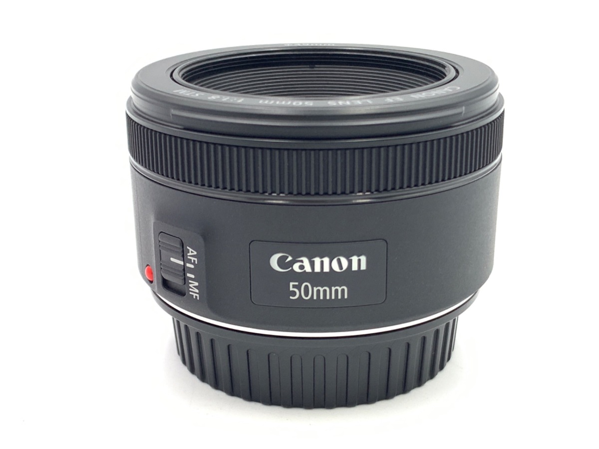 EF 50/1.8 STM
