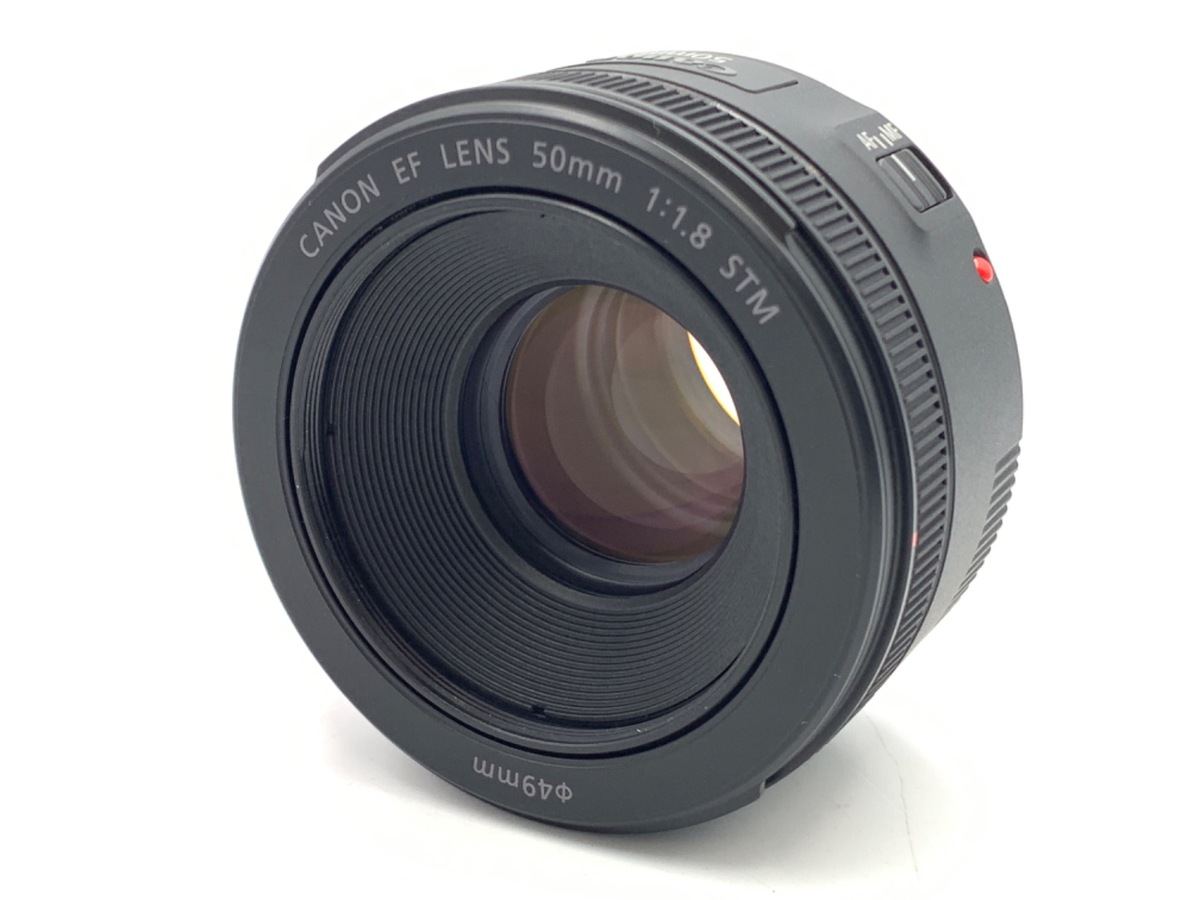 EF 50/1.8 STM