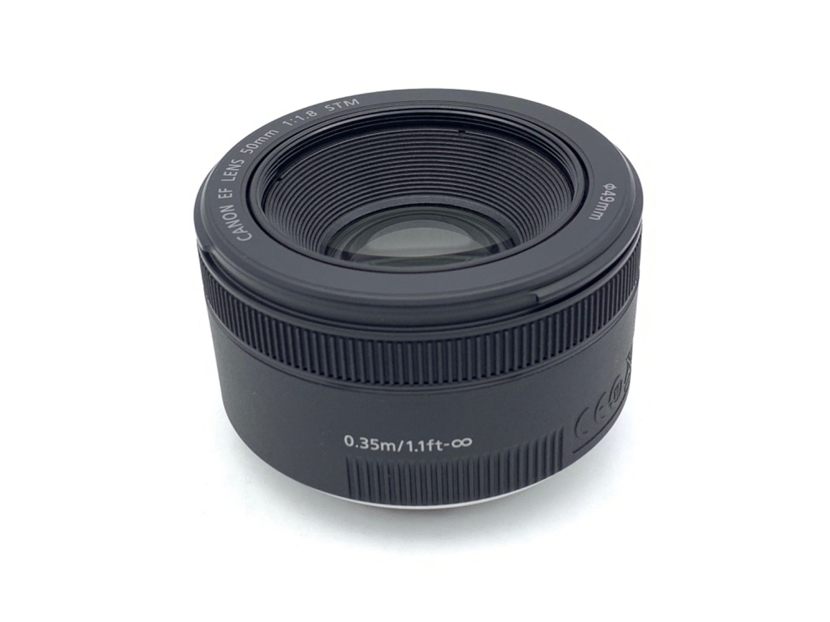 EF 50/1.8 STM