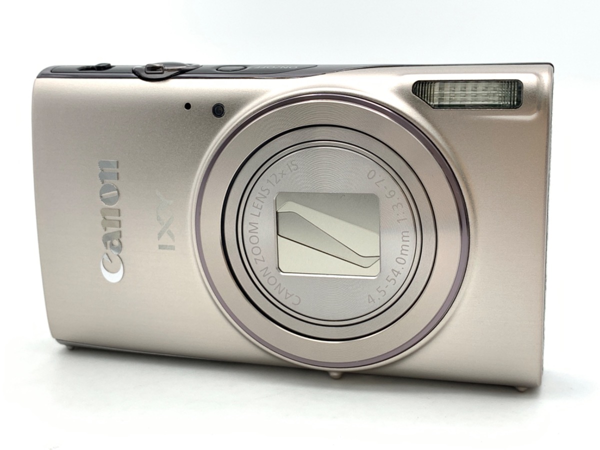 IXY 650 m [シルバー] 中古価格比較 - 価格.com