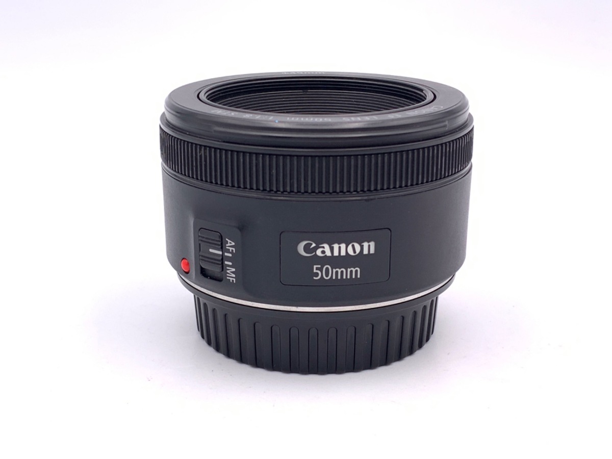 キヤノン canon EF50mm F1.8 STM 中古品 EF50mm F1.8 STM 中古価格比較 - 価格.com