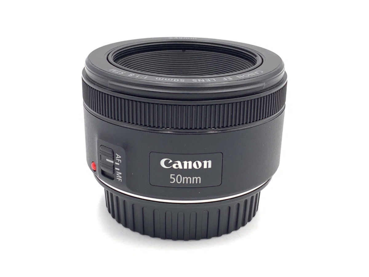 美品 Canon EF 50mm f/1.8 STM レンズ 中古 単焦点 EF50mm F1.8 STM 中古価格比較 - 価格.com
