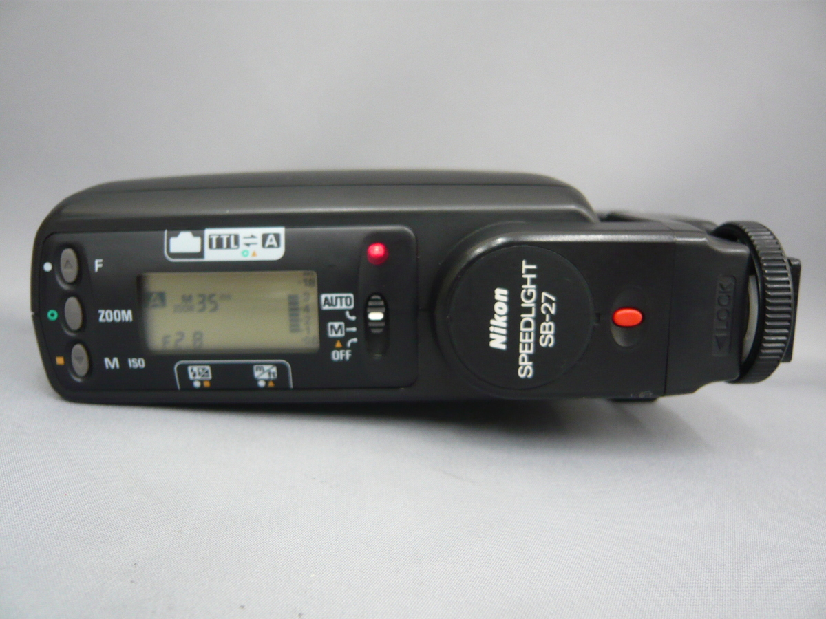 中古：B(並品)】ニコン SB-27 (スピードライト) | 2440640027513