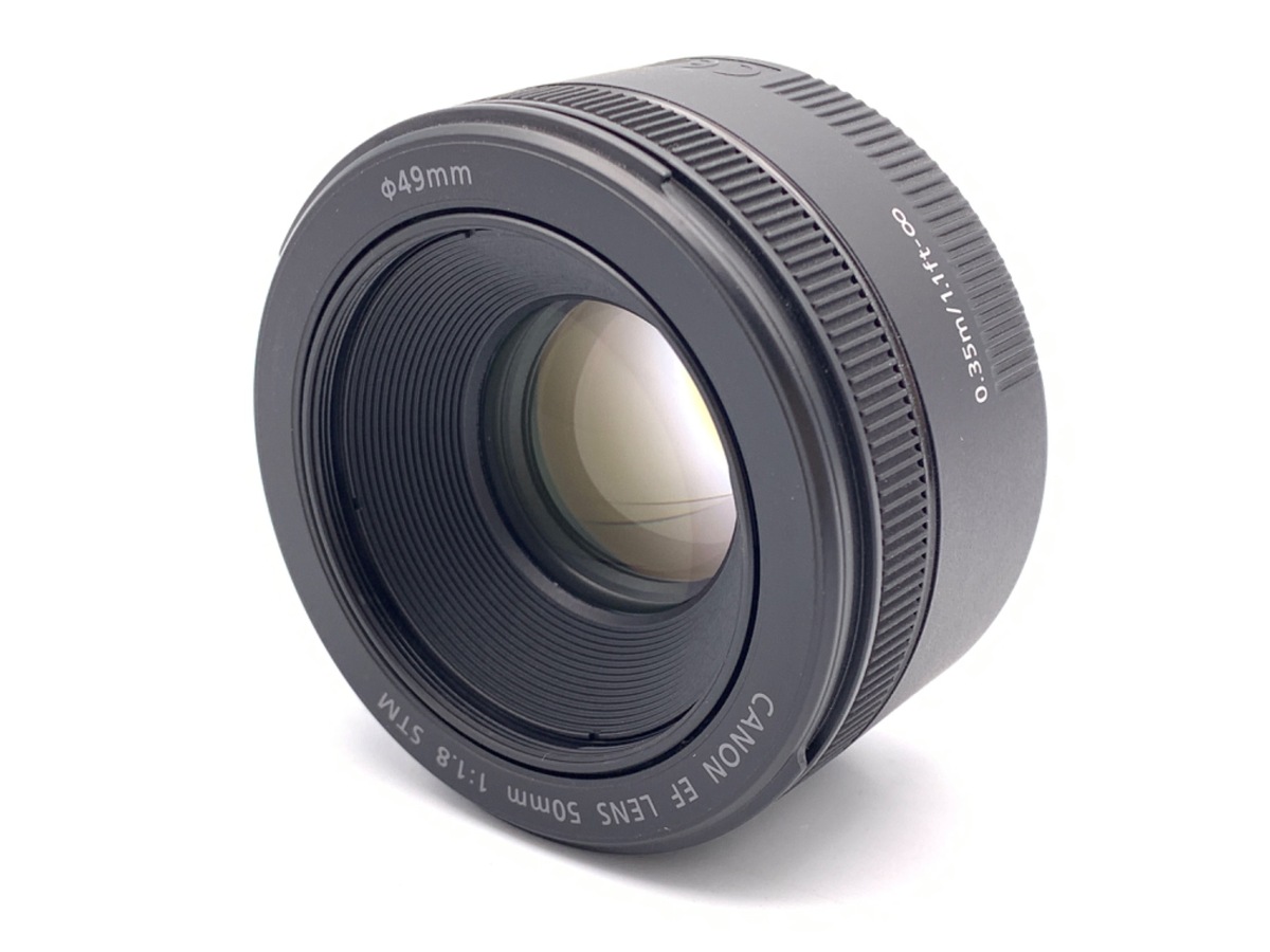 EF 50/1.8 STM