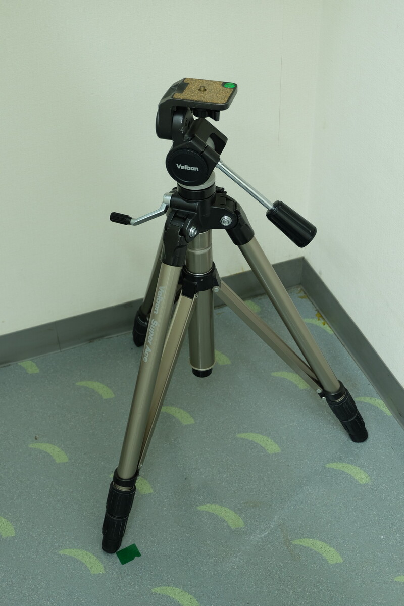 中古】三脚｜スーパーエース 在庫一覧｜カメラのキタムラ