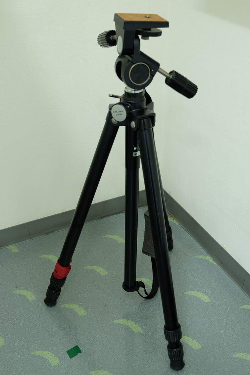 中古：B(並品)】ハスキー3段三脚 #1003 | 2442280014786