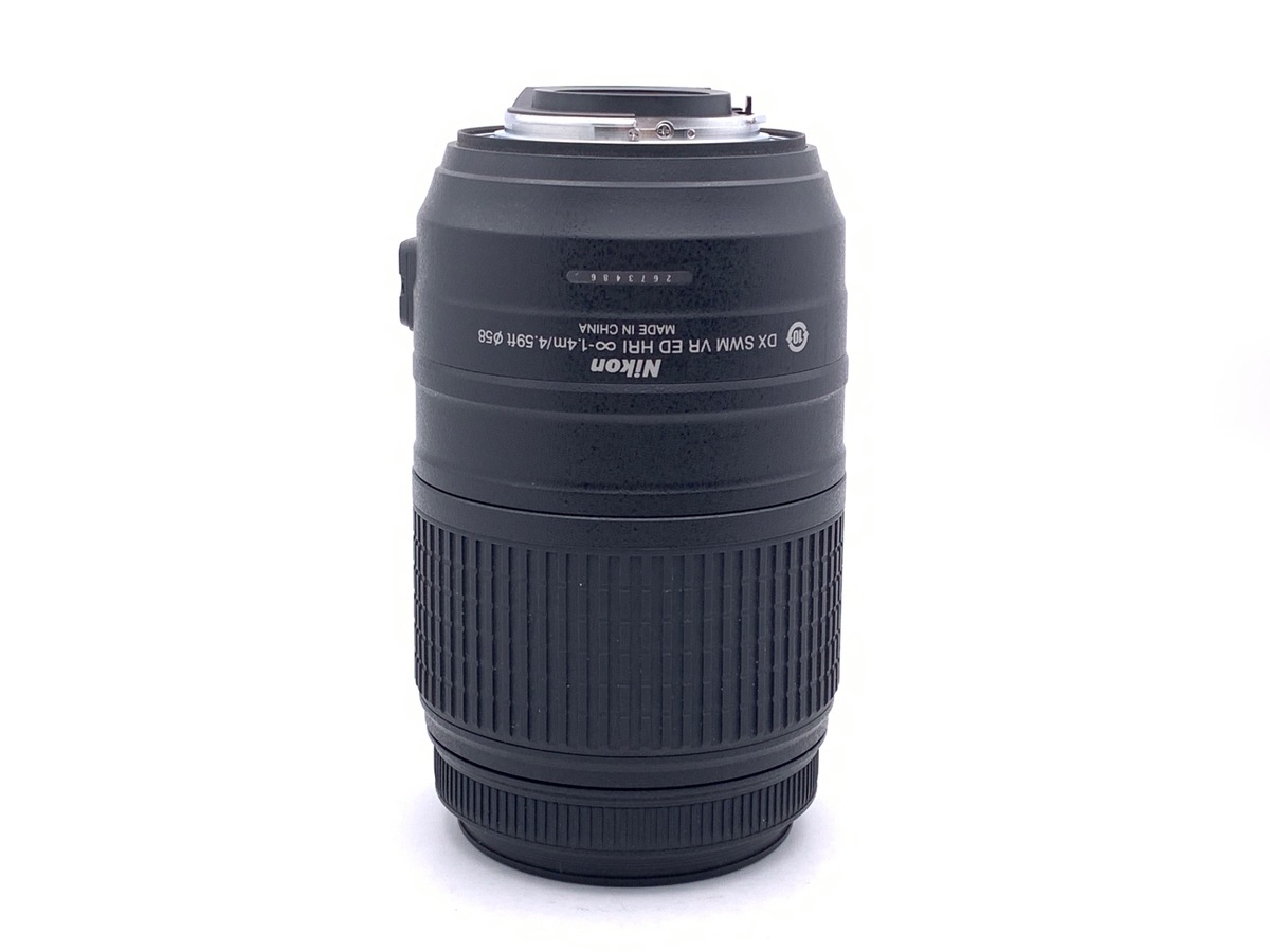 中古：AB(良品)】ニコン AF-S DX NIKKOR 55-300mm F4.5-5.6G ED VR