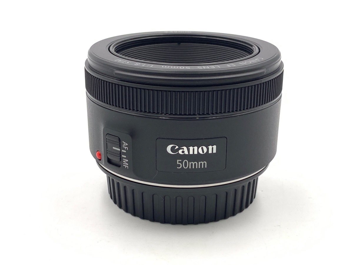 中古：B(並品)】キヤノン EF50mm F1.8 STM | 2440690021486