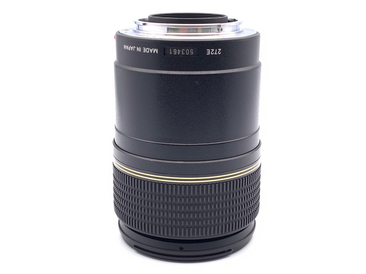 SP 90/2.8 ư Di MACRO 1:1 (272EM)