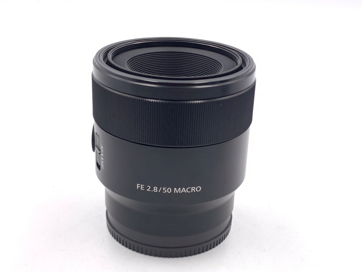 中古：AB(良品)】ソニー FE 50mm F2.8 Macro [SEL50M28