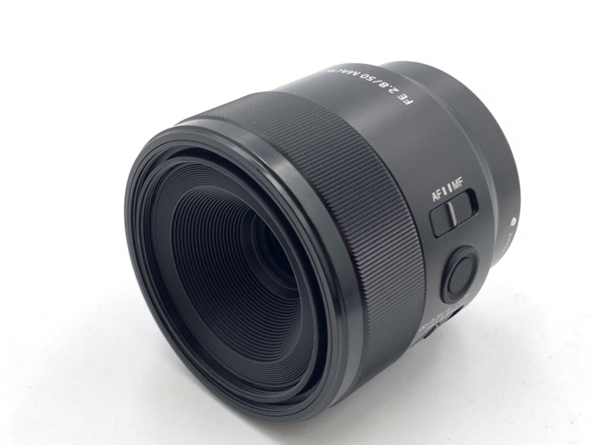 中古：AB(良品)】ソニー FE 50mm F2.8 Macro [SEL50M28
