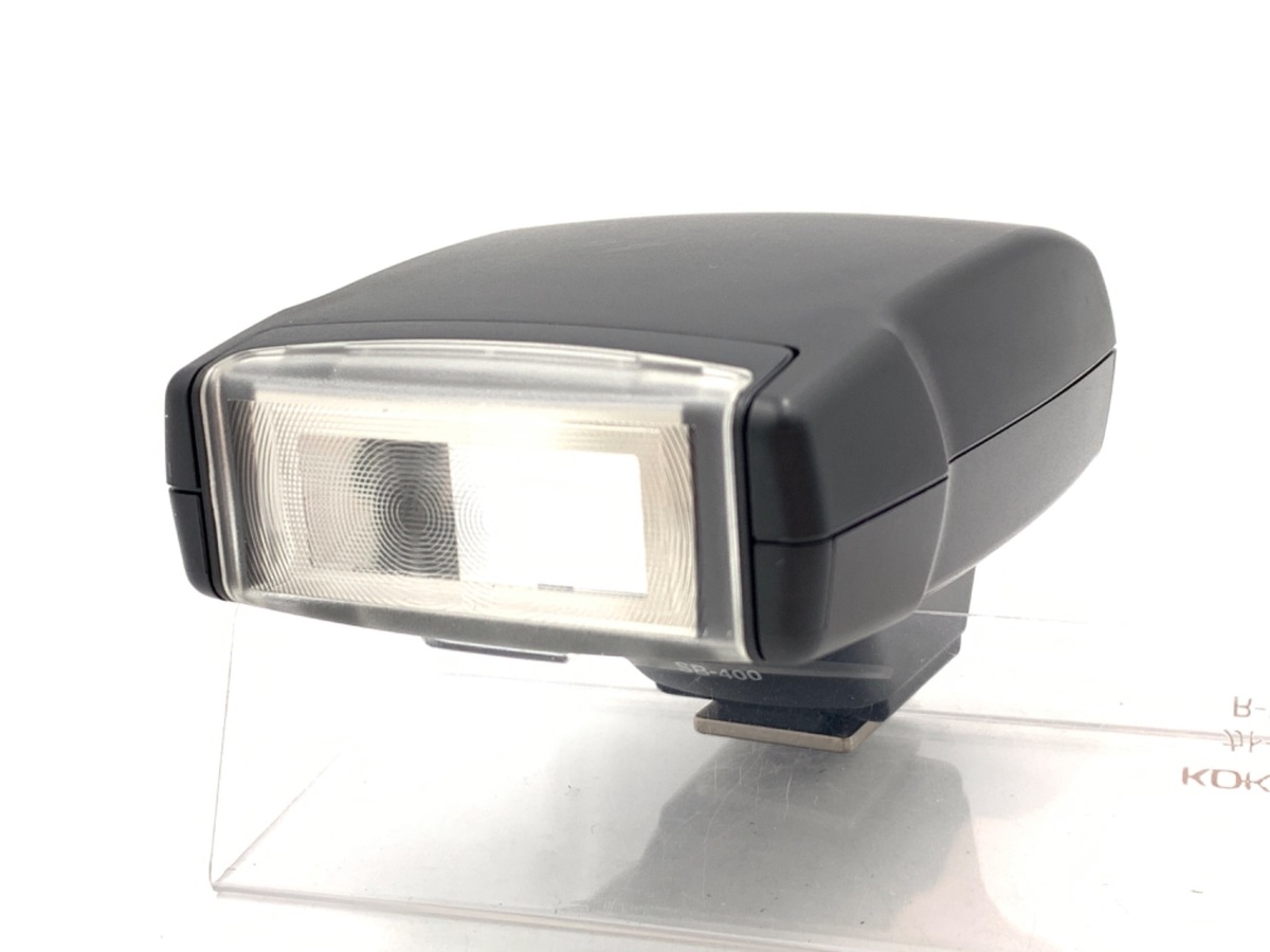 中古：B(並品)】ニコン スピードライト SB-400 | 2440710027122