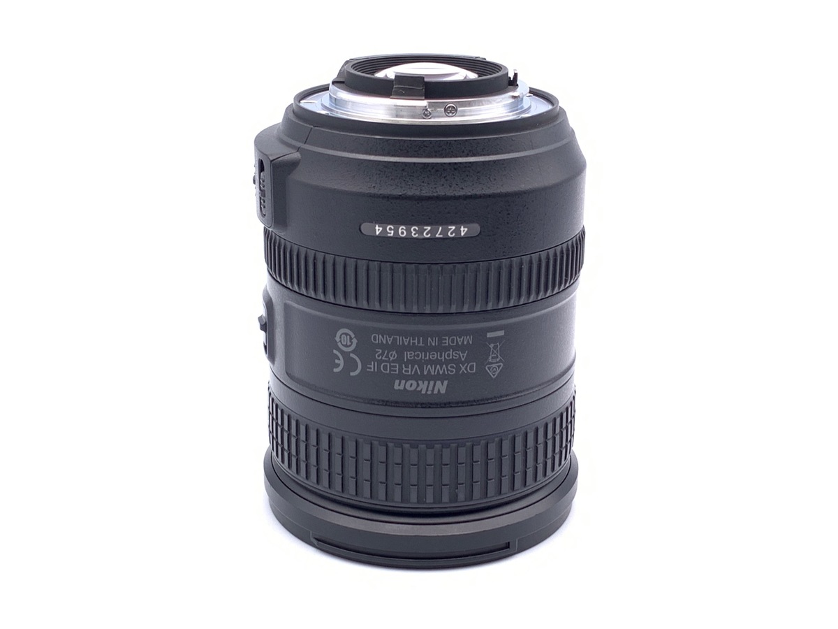 AF-S DX 18-200/3.5-5.6G ED VR II