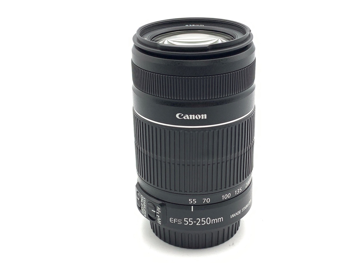 EF-S 55-250/4-5.6 IS II