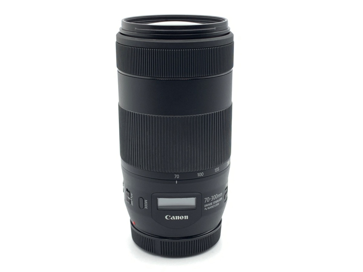 キヤノン EF70-300mm F4-5.6 IS II USM