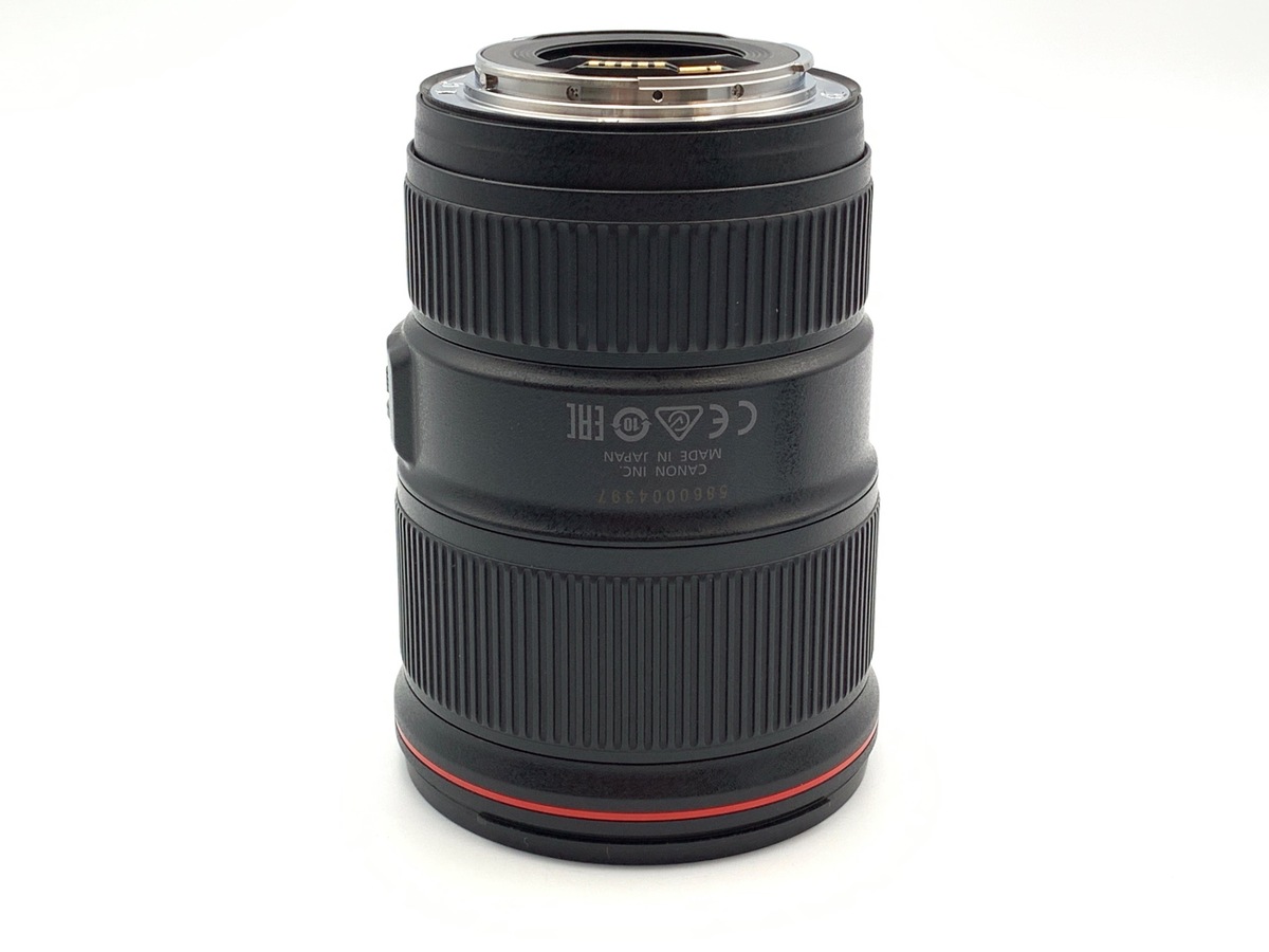 EF 16-35/4 L IS USM