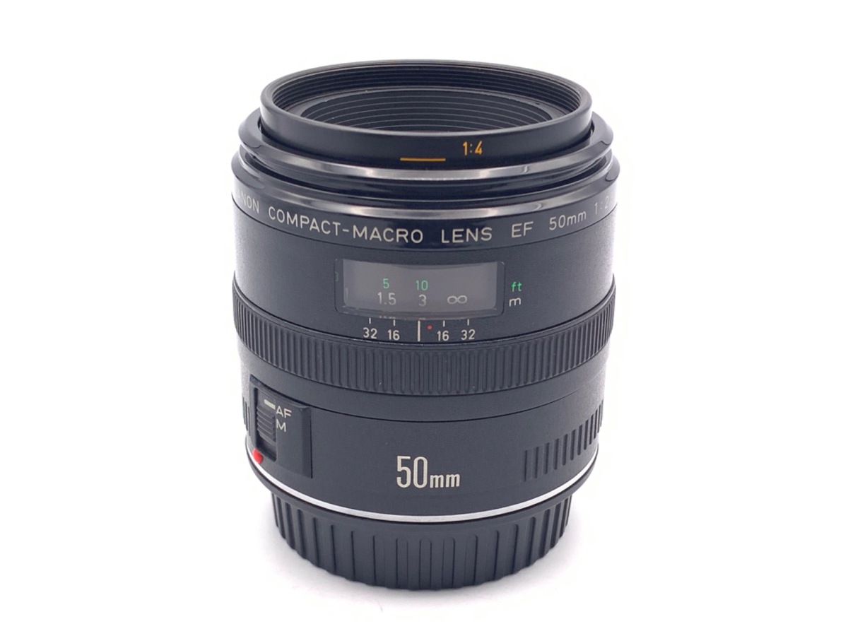 EF50mm F2.5 コンパクトマクロ 中古価格比較 - 価格.com