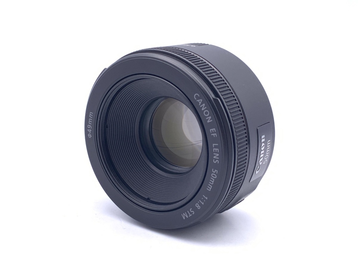 中古】キヤノン EF50mm F1.8 STM｜｜カメラのキタムラネットショップ