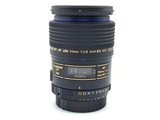 タムロンSP AF90mm 1:2.8 Amazon.com : Tamron AF 90mm f/2.8 Di SP A/M 1:1 Macro Lens
