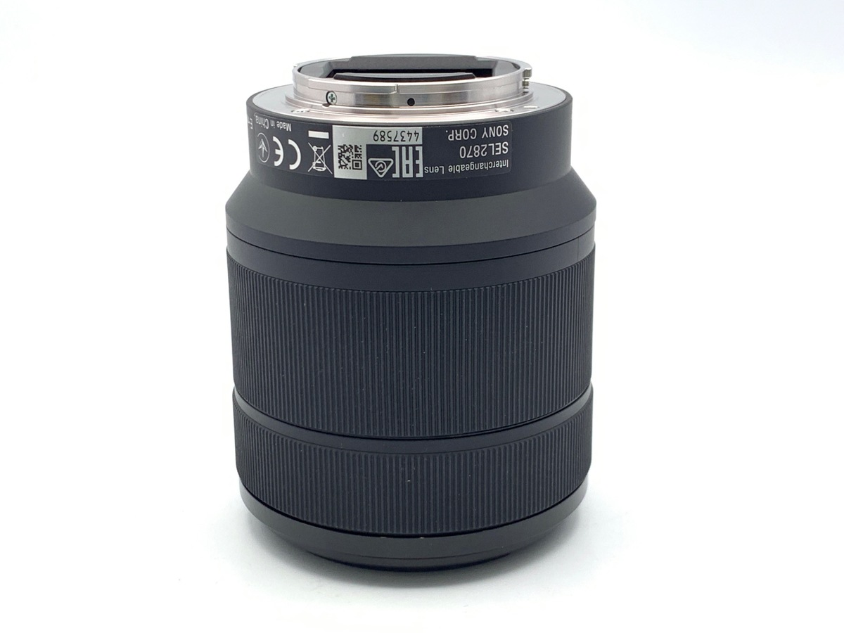 FE 28-70/3.5-5.6 OSS SEL2870